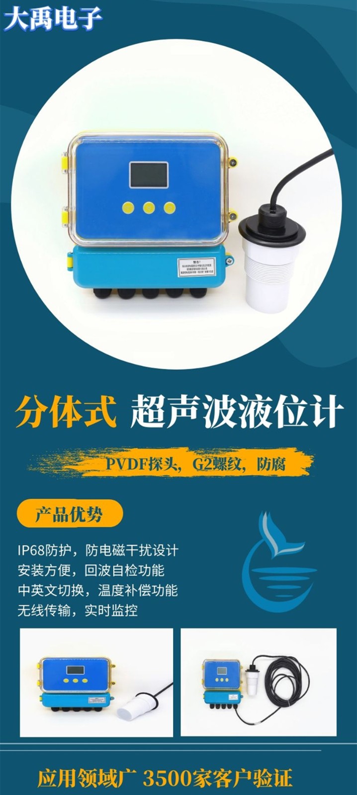 162496300333589.jpg 圖怪獸_307c71b53aa04abf0994a1dbe87603b7_49403_副本_副本.jpg